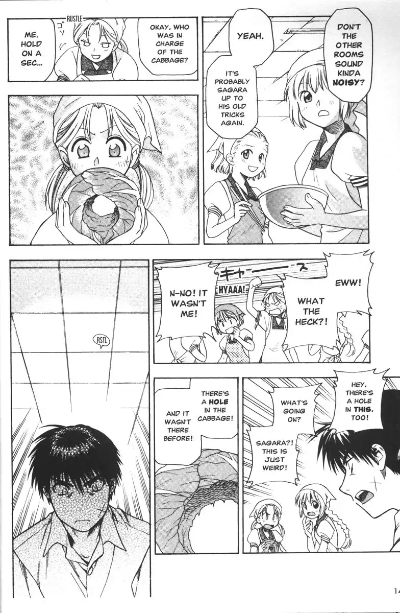 Full Metal Panic Chapter 40 16